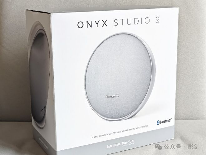 ONYX STUDIO 9桌面音箱评测K8凯发天生赢家好看好听好用 哈曼卡顿(图11)